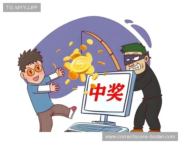 波胆倍投怎么玩避坑指南彩票数字高频防骗