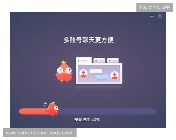 常见波胆比分统计避坑指南极速提现技巧