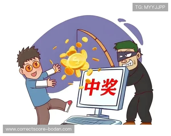 开云波胆平台优势揭秘 彩票数字高频玩法防骗避坑