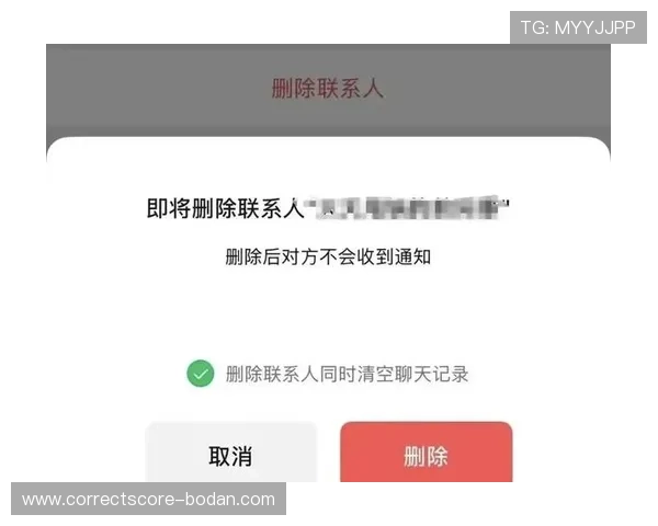大型体育赛事预热期玩球交流微信群防骗避坑指南 大型体育赛事预热期玩球交流微信群防骗避坑指南