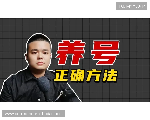 买球站官网首页彩票数字高频玩法防骗避坑指南 买球站官网首页彩票数字高频玩法防骗避坑指南